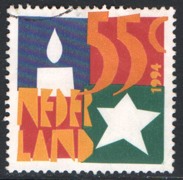 Netherlands Scott 872 Used